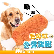 【神來也】三檔溫控電熱馬甲 五片發熱區 USB智能恒溫發熱服 男女加熱外套背心 發熱衣 附發票 歷史價格詳細信息