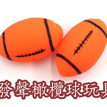 發聲什麼事？：4堂課找回聲音的力量，完整內在和外在的自己 歷史價格詳細信息