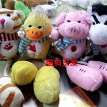 **貓狗芝家** 出庫存 大型犬 龐克釘牛皮頸圈 三色 超帥造型 防咬項圈 歷史價格詳細信息