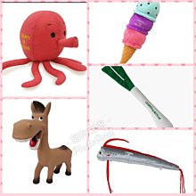 大章魚玩偶翻面公仔雙面翻轉心情生氣變臉小章魚抱枕毛絨玩具娃娃 歷史價格詳細信息