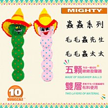 美國Mighty Grip漆皮護踝.防滑.護腳背 鋼管舞健身舞蹈 歷史價格詳細信息