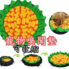 可收縮牽引繩自動35米超長狗狗牽引繩 喵牽繩 自動伸縮纖繩 遛狗神器小型中大型繩狗鏈 寵物自動寵物伸縮牽引繩 歷史價格詳細信息