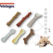 M號 美國 Sunday Afternoons  女 抗UV輕量透氣寬簷帽-海水藍 S2C02962B-515 歷史價格詳細信息