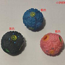 狗狗磨玩具發聲怪叫狗狗解悶神器小狗玩具耐咬磨小型犬泰迪 歷史價格詳細信息