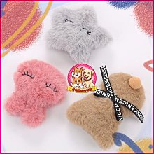 BB聲 小動物甜甜圈娃娃 款式隨機/寵物玩具/發聲玩具/貓玩具/狗玩具/抗憂鬱玩具/絨毛娃娃/寵物抱枕/T440 歷史價格詳細信息