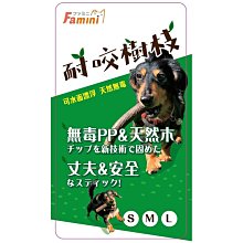 【MIGO寵物柑仔店】寵物物語 pet story 裸包 寵物 尿布墊 經濟包 尿片 歷史價格詳細信息