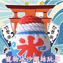 冰沙/百香果汁10入組(冬瓜茶/彈珠汽水/檸檬冰沙/蜂蜜檸檬/百香果原汁) 歷史價格詳細信息