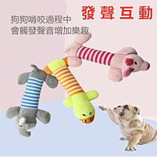 寵物用品毛絨球發射槍貓玩具球自嗨解悶逗貓棒靜音耐咬寵物貓咪用品大全 歷史價格詳細信息