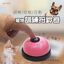 【豐年】寵物電動自動磨甲機【CP-3300B】2021年新款 寵物磨甲 修剪指甲 寵物指甲剪 狗指甲 貓指甲 歷史價格詳細信息