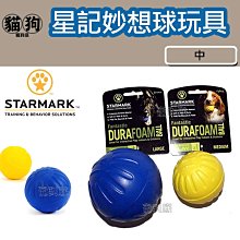 寵到底-美國Merrick奇跡天然無榖狗飼料300克【幼母犬/火雞肉/鴨肉/雞肉/羊肉/鮭魚】 歷史價格詳細信息