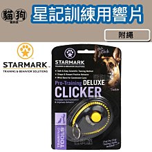 寵到底-美國Merrick奇跡天然無榖狗飼料300克【幼母犬/火雞肉/鴨肉/雞肉/羊肉/鮭魚】 歷史價格詳細信息