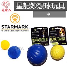 毛家人-美國Wholistic Pet Organics 護你姿益生消化酵素粉,犬貓用,腸胃保健 歷史價格詳細信息