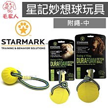 毛家人-美國Wholistic Pet Organics 護你姿益生消化酵素粉,犬貓用,腸胃保健 歷史價格詳細信息