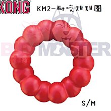 Babymonster S Seat Benefit Kobe Fan Meeting KPOP 歷史價格詳細信息