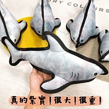 狗狗玩具耐咬磨發聲玩具球柯基小狗金毛大型犬寵物解悶神器 歷史價格詳細信息