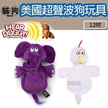 寵到底-美國Merrick奇跡天然無榖狗飼料300克【幼母犬/火雞肉/鴨肉/雞肉/羊肉/鮭魚】 歷史價格詳細信息