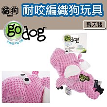 寵到底-美國Merrick奇跡天然無榖狗飼料300克【幼母犬/火雞肉/鴨肉/雞肉/羊肉/鮭魚】 歷史價格詳細信息