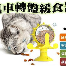 DoBo多寶小舖 寵物自拍神器 寵物拍照神器 寵物自拍棒 寵物鏡頭夾 貓咪拍照 狗狗拍照 貓咪自拍棒 狗狗自拍棒 歷史價格詳細信息