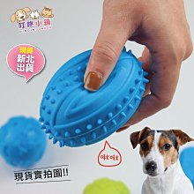 狗玩具寵物發聲玩具橡膠環奶嘴骨頭圓圈三合一磨牙耐咬訓犬玩具 歷史價格詳細信息