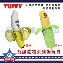 寵物星響道✪PPARK AirFit H型胸背帶(含拉繩)【S號】防暴衝 胸帶 小型犬 小狗 狗用 犬用 牽引繩 牛仔布 歷史價格詳細信息