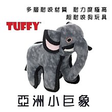 寵物星響道✪PPARK AirFit H型胸背帶(含拉繩)【S號】防暴衝 胸帶 小型犬 小狗 狗用 犬用 牽引繩 牛仔布 歷史價格詳細信息