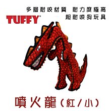 寵物星響道✪PPARK AirFit H型胸背帶(含拉繩)【S號】防暴衝 胸帶 小型犬 小狗 狗用 犬用 牽引繩 牛仔布 歷史價格詳細信息