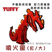 寵物星響道✪PPARK AirFit H型胸背帶(含拉繩)【S號】防暴衝 胸帶 小型犬 小狗 狗用 犬用 牽引繩 牛仔布 歷史價格詳細信息