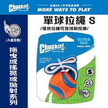 【PETMATE】可調整式犬用項圈-愛心款-紅 歷史價格詳細信息