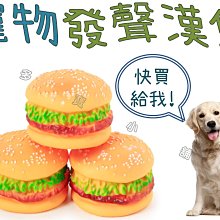 【台灣出貨】 寵物牽引繩 寵物牽繩 伸縮牽繩 伸縮狗繩 自動牽引繩 外出繩 伸縮繩 毛小孩牽繩 5M自動牽繩 開立發票 歷史價格詳細信息