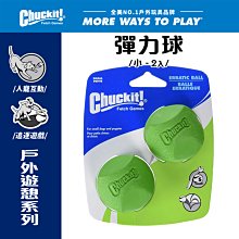 【PETMATE】可調整式犬用項圈-愛心款-紅 歷史價格詳細信息