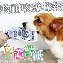 DoBo多寶小舖 寵物自拍神器 寵物拍照神器 寵物自拍棒 寵物鏡頭夾 貓咪拍照 狗狗拍照 貓咪自拍棒 狗狗自拍棒 歷史價格詳細信息