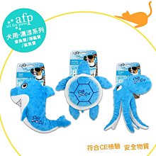 AFP 寵物居家系列 活水過濾清淨濾芯 歷史價格詳細信息