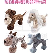 附發票【寵愛生活本舖】-繩粗12mm-尼龍反光寵物牽繩150cm 狗牽繩 牽引繩 歷史價格詳細信息