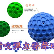 【格紋球球髮圈兩件組】韓國髮圈 千鳥紋髮圈 閃亮髮圈 方格髮圈 撞色髮圈 綁頭髮飾 馬尾髮圈 丸子頭髮圈 兩件組髮束 歷史價格詳細信息