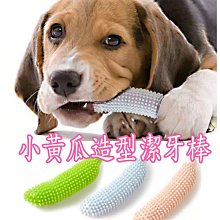 小黃瓜敷臉美容DIY面膜 蔬果削鉛筆機 刨刀 削皮刀-贈多功能料理器 Kiret 歷史價格詳細信息