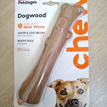 狗狗牙刷 耐咬玩具 刷牙神器 寵物用品 磨牙棒 寵物直立潔牙棒 寵物潔牙 大小號 磨牙玩具 清潔牙齒潔牙骨 寵物狗牙刷 歷史價格詳細信息