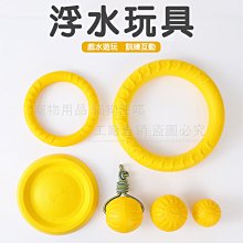寵物飛盤球 足球玩具 燈光足球 寵物飛碟球 飛碟球 飛盤球 狗狗玩具 狗飛碟球 狗狗飛盤 懸浮足球 歷史價格詳細信息