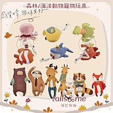 【tails&me 尾巴與我】寵物純棉連帽背心(寵物衣服/保暖寵物背心/貓狗衣服) 歷史價格詳細信息