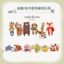 【tails&me 尾巴與我】寵物純棉連帽背心(寵物衣服/保暖寵物背心/貓狗衣服) 歷史價格詳細信息
