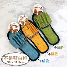 藍白拖刺繡T-shirt United-athle 5001 歷史價格詳細信息