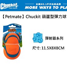 寵物玩具紅外線激光燈逗貓玩具自動羽毛貓咪自嗨電動貓玩具 歷史價格詳細信息