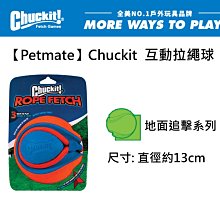 寵物玩具紅外線激光燈逗貓玩具自動羽毛貓咪自嗨電動貓玩具 歷史價格詳細信息