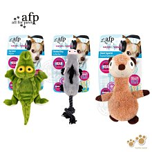 【AFP】犬用玩具 超音波系列 三種規格可挑選 歷史價格詳細信息