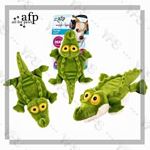 【AFP】犬用玩具 超音波系列 三種規格可挑選 歷史價格詳細信息