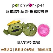 美國 Patchworks 佩奇沃克 iPhone 14 Pro Lumina 流明光影抗衝擊保護殼 - 極透黑 歷史價格詳細信息
