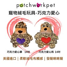 美國 Patchworks 佩奇沃克 iPhone 14 Pro Lumina 流明光影抗衝擊保護殼 - 極透黑 歷史價格詳細信息