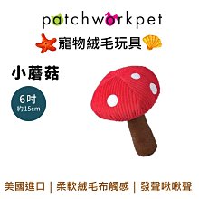 美國 Patchworks 佩奇沃克 iPhone 14 Pro Lumina 流明光影抗衝擊保護殼 - 極透黑 歷史價格詳細信息