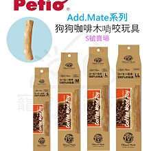 附發票【寵愛生活本舖】-S號-中大型犬防爆衝胸背帶 寵物胸背帶 大型犬專用 馬鞍型胸背帶 歷史價格詳細信息