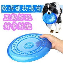 飛盤訓練網九宮格網可攜式戶外橄欖球投球網投手練習 歷史價格詳細信息