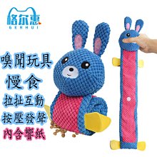 嗅聞樹木的十三種方式：從氣味的語言了解樹木（書衣海報特別收錄12幅精緻針筆植物繪）【城邦讀書花園】 歷史價格詳細信息